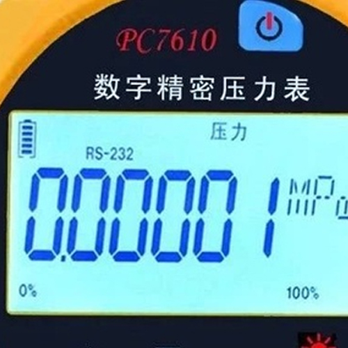 空盒压力计的拓展应用是什么